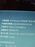 3M口罩独立包装 一次性成人口罩细菌过滤率95% 平面舒适口罩50只 实拍图