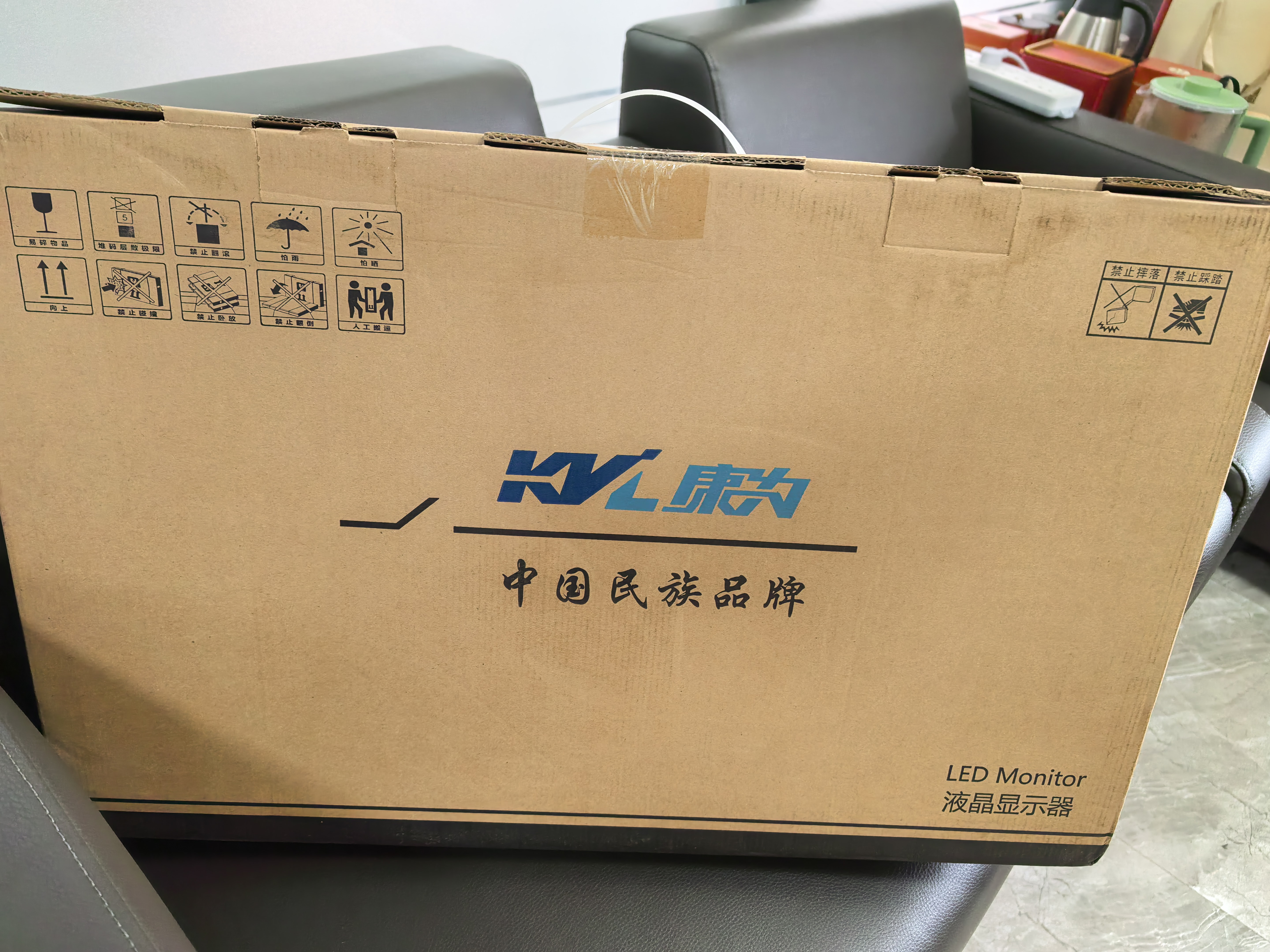 KVL 27英寸1080P高清办公显示器 100hz低蓝光不闪屏 广视角 支持壁挂 三面微边框家用显示屏KV278 实拍图