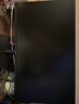 华为MateView SE 23.8英寸显示器 100Hz高刷 IPS全面屏 P3广色域 低蓝光无频闪 DP+HDMI 电脑办公 实拍图