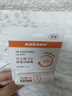 sakose凡士林VE舒缓润唇膏4.2g男女士四季滋润嘴唇防干裂脱皮补水唇膜 实拍图