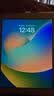 苹果Apple iPad5/6/7/8/9/10/11 mini1/2/3/4/5/6/7二手平板电脑 95新20款ipad8代-128g -10.2寸 【wifi版】 实拍图