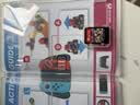 任天堂（Nintendo）马里奥赛车8 豪华版 switch游戏卡带 日版 （支持中文）不支持国行主机 实拍图