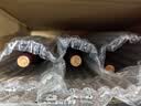 张裕（CHANGYU）多名利精品干红赤霞珠葡萄酒单瓶自饮入门级微醺红酒自营 实拍图