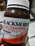 澳佳宝（Blackmores）氨糖维骨力补钙片养护关节骨骼澳洲进口自营1500mg高浓度180片 实拍图