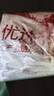 正大鸭腿2斤（约4个）生鲜冷冻鸭卤味麻辣鸭货卤煮鸭腿鸭肉早餐生鲜 实拍图