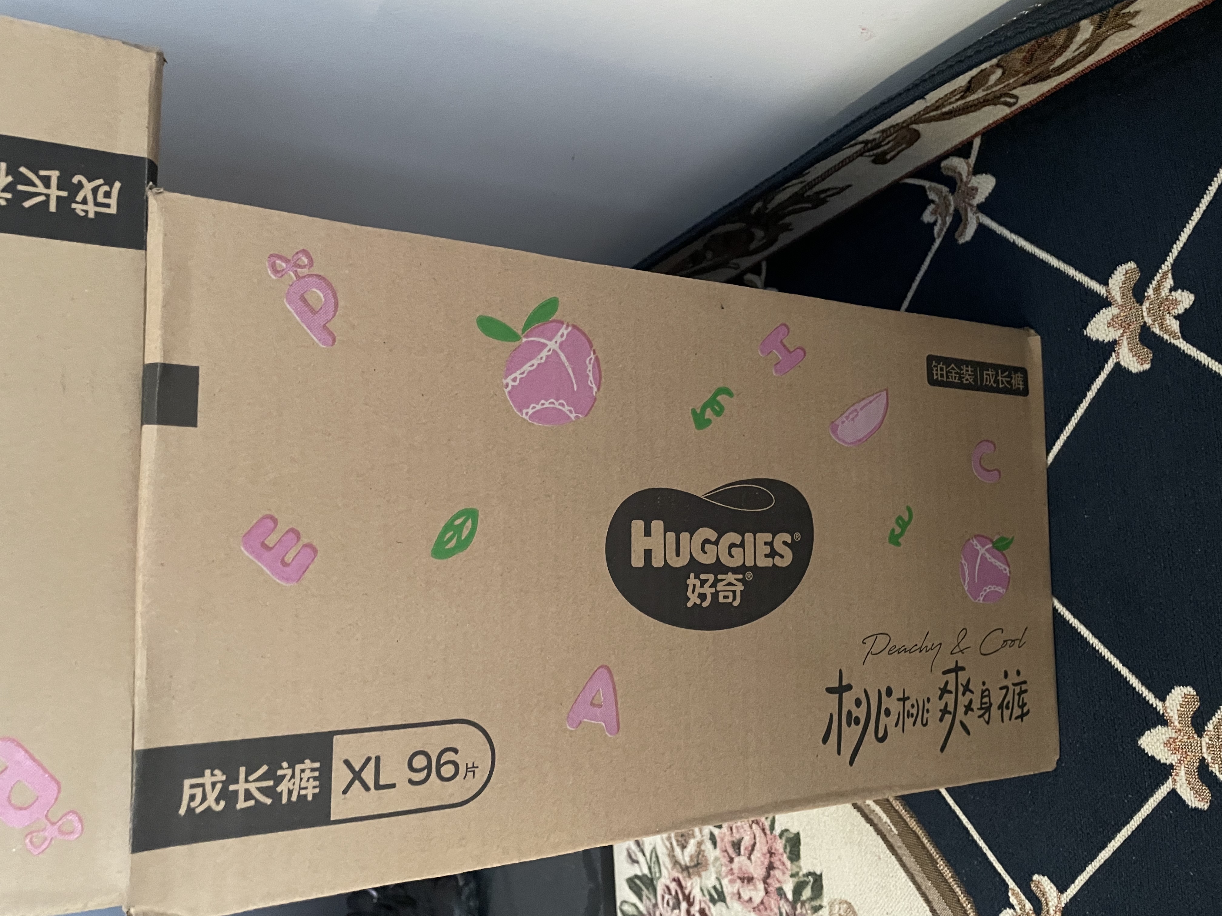 好奇（Huggies）铂金装小桃裤成长裤XL96片(12-17kg)加大号尿不湿【夏季散热王】 实拍图