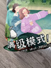 金泰康泡脚药包祛湿驱寒脾胃虚寒艾草生姜花椒排湿艾叶泡脚包足浴三伏天 实拍图