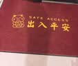新款入户门垫家用玄关蹭土脚垫子大门口红色喜庆地垫进门防滑地毯 深红--招财猫-出入平安 80*120cm【常规尺寸入户推荐】 实拍图