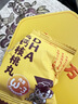 老金磨方DHA核桃黑芝麻丸高钙儿童零食坚果无添加白砂糖享婴儿幼儿108g 实拍图