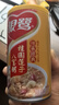 银鹭 八宝粥 桂圆莲子 360g*6罐  实拍图