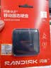 闪迪（SanDisk）ELE 1TB 移动固态硬盘（PSSD）新元素 type-c接口 小巧便携 手机直连笔记本两用外接 礼盒款好彩 实拍图