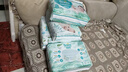 帮宝适夏季超薄超吸新清新帮纸尿裤L46透气新生儿婴儿尿不湿尿裤 实拍图