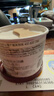 哈根达斯（Haagen-Dazs）葡萄朗姆酒口味冰淇淋 100ml/杯 雪糕 实拍图