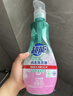 超能 内衣洗衣液 1.72斤(860g*1瓶) 内衣专用 长效抑菌 内衣内裤洗 实拍图