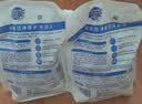 超能【肖战同款】洁净柔护洗衣液 自然清香 2kg*1袋 温和不刺激 实拍图