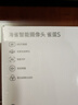 鸿蒙智选800万摄像头监控家用360度无死角带夜视全景可对话可视频 支持华为智慧生活室内看护器海雀雀蛋S 实拍图