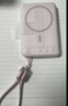 倍思【3C认证】卡片磁吸自带线充电宝Magsafe 27W快充移动电源10000mAh可上飞机苹果17/16/15手机 实拍图