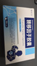 有时力转移因子胶囊 6mg:200μg*36粒/盒*3盒 实拍图