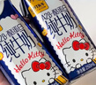 认养一头牛A2β-酪蛋白纯牛奶250ml*10盒 Hello Kitty礼盒装 常温整箱送礼 实拍图