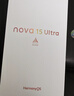 华为 nova 15 Ultra 512GB 零度白麒麟9系芯片前后红枫影像6.8mm超薄机身 天通北斗双卫星通信华为手机 晒单实拍图