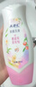 ABC 私处清洁洗液抑菌洗液私密处洗液私密处清洁液瓶组合装200ml*2瓶 实拍图