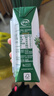 伊利【新鲜日期】金典纯牛奶早餐奶250ml*16盒3.6g乳蛋白 礼盒装 5月 实拍图