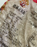 湖鑫星 西湖香油粘虾稻米 南方籼米 油粘米 长粒香长粒大米10斤 西湖香米5斤 实拍图