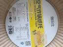 烤乐仕空气炸锅专用纸120只原木色吸油硅油纸盘家用烤烘焙工具烧烤纸 实拍图