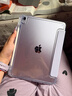 闪魔适用ipad air8/7/6保护套M4/M3通用11英寸ipad air8/7保护壳26/25/24款苹果透明亚克力紫色 实拍图