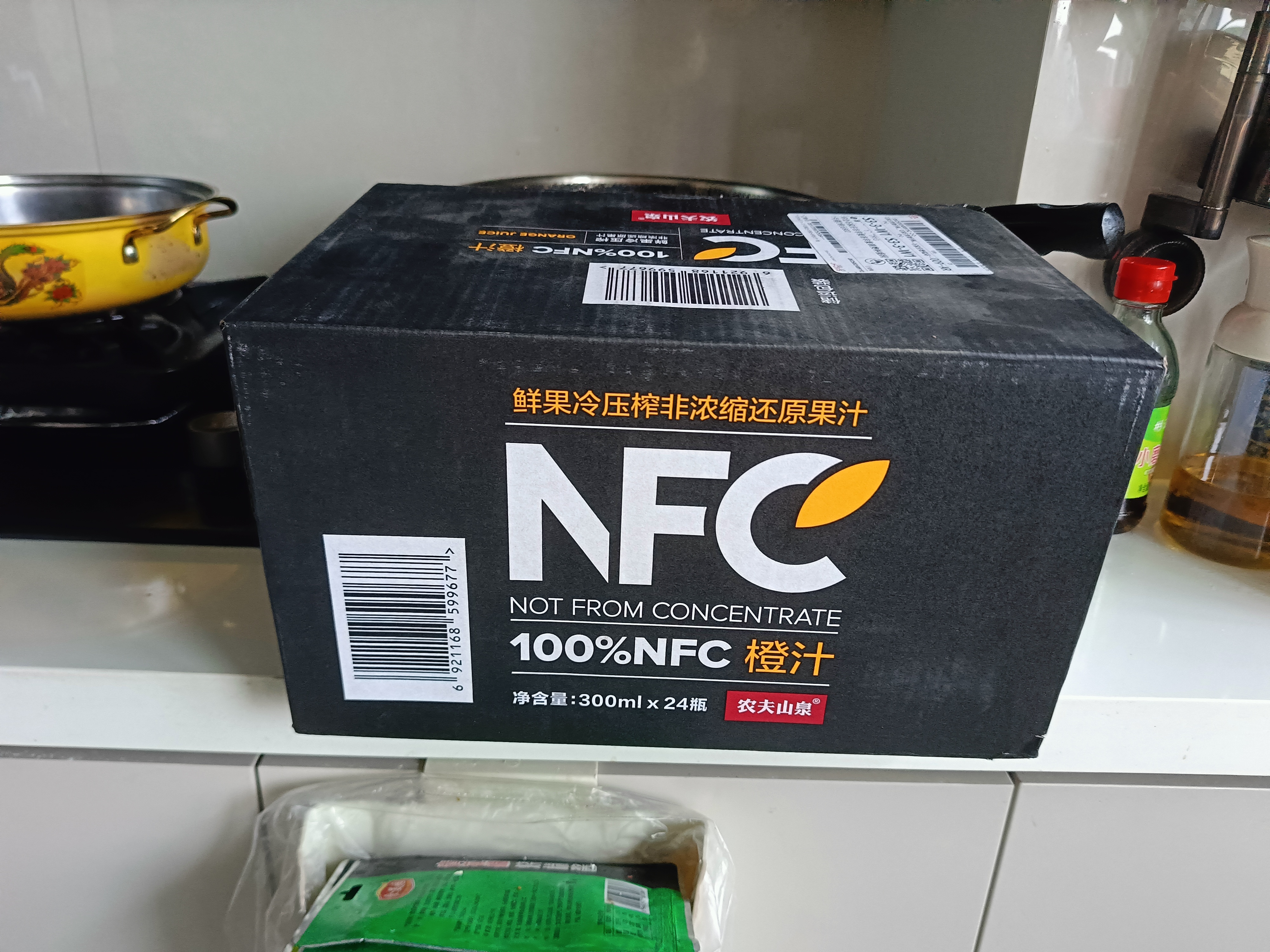 农夫山泉100%纯果汁NFC橙汁900ml*4瓶整箱装鲜果冷压榨饮料礼盒 实拍图