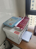 奔图（PANTUM）M6200W 激光wifi无线多功能打印机 办公家用打印复印扫描一体机 硒鼓可加粉打印机 实拍图