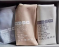 蕉内银皮308P女士内裤10A抗菌无痕隐形夏季薄款瑜伽运动防夹臀三角3件 实拍图