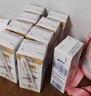蒙牛【宝贝早餐】未来星儿童牛奶骨力型苗条装190ml*30盒营养早餐奶 实拍图