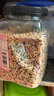 燕之坊免浸泡十色糙米2.5kg 低脂健身粗粮 五谷杂粮 实拍图