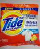 自然堂【邓凯同款】喜马拉雅膜法雪域百合补水面膜26ml*5片敏肌可用 实拍图