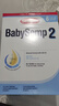 森宝（Semper）经典版 婴幼儿配方奶粉 2段(6-12月) 800g DHA+乳脂球膜 实拍图