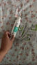 玉泽（Dr.Yu）净颜控油爽肤水200ml（平衡油脂清爽控油补水保湿痘肌收缩毛孔） 实拍图