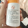 大宝维C焕白烟酰胺vc淡斑精华乳50ml美白乳液面霜【临期清仓】 实拍图