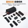LKTOP立可拓适用大疆pocket3/4pro收纳包运动相机action6/5pro/4收纳便携包手提口袋云台相机保护包 Pocket 3/4/4P多功能全能收纳包 实拍图