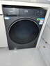 海尔（Haier）【26年小红花4.0新品58E】超薄滚筒洗衣机全自动11公斤大容量家用除菌螨 家电以旧换新补贴 11公斤丨 滚筒单洗 1.2高洗净比+八维减震+羊毛洗 实拍图