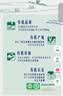 蒙牛特仑苏有机纯牛奶250mL*12盒 品质奶源 送礼礼盒装 实拍图