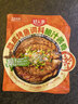 好人家肥汁酱香脆皮烤鱼调料225g 纸包鱼万州烤鱼调料调味品 实拍图