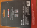 京东京造512G麒麟Lite读速高达150MB/S 高性能系列TF(MicroSD)存储卡U3 C10 A2 V30 手机平板游戏机内存卡 实拍图