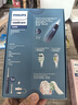 飞利浦（PHILIPS）Sonicare电动牙刷钻石3系 6730升级官方旗舰店送父母男生女生情侣装生日礼物 【心动CP套装】星云蓝+水晶粉 实拍图