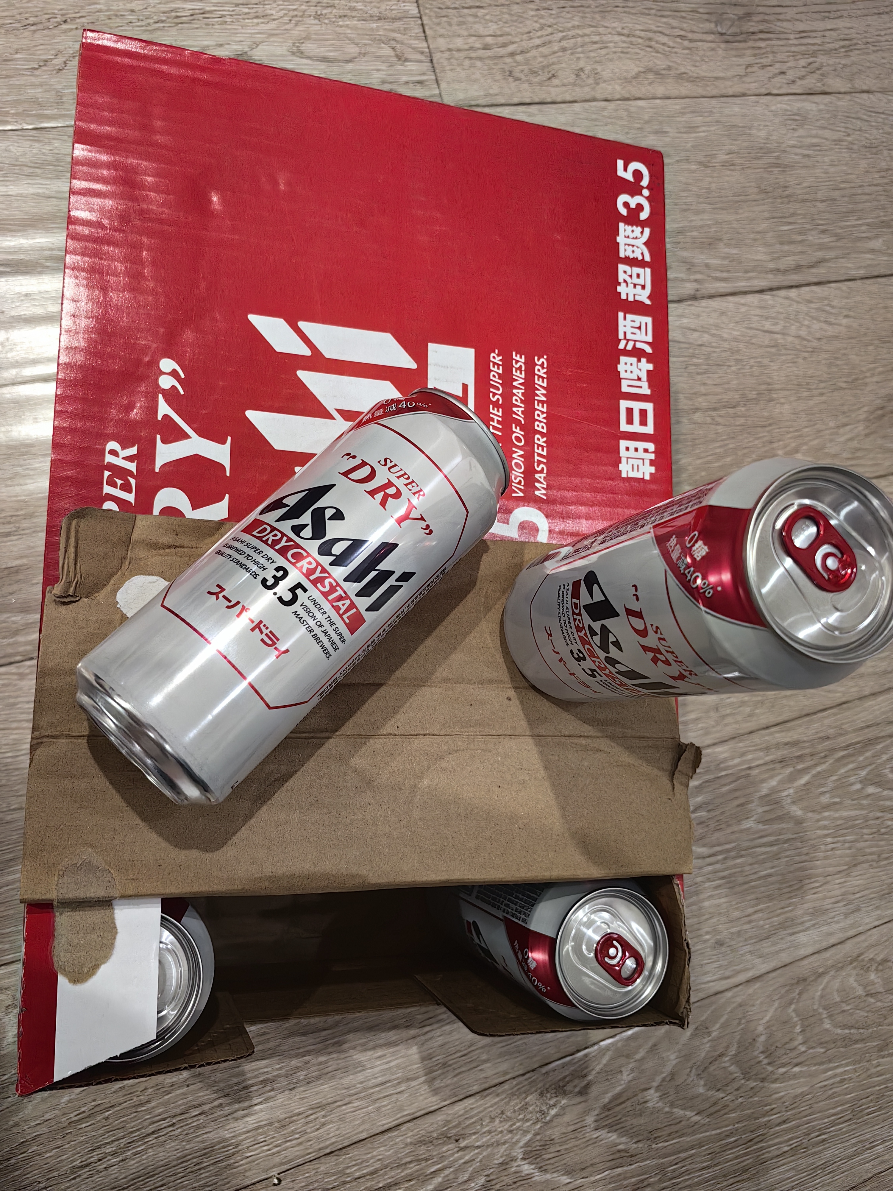 Asahi朝日超爽3.5啤酒3.5度零糖  500ml*24罐  整箱装京东自营 实拍图