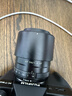 唯卓仕56mm F1.4富士口自动对焦镜头大光圈人像适用于XF卡口XT30 XS10 XS20 XT4 T5 XE4微单相机定焦镜头 黑色款-AF 56mm F1.4 XF（富士口） 官方标配 实拍图