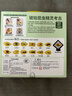 古欧宝石考古玩具昆虫琥珀男女孩手工科学实验儿童生日礼物 实拍图