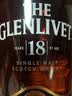 格兰威特（ThE GLENLIVET）18年 陈酿 苏格兰 单一麦芽 威士忌 洋酒 700ml  实拍图