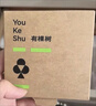 有棵树女士内裤女莫代尔10A抗菌加长棉裆高弹透气丝滑亲肤女生三角短裤 实拍图