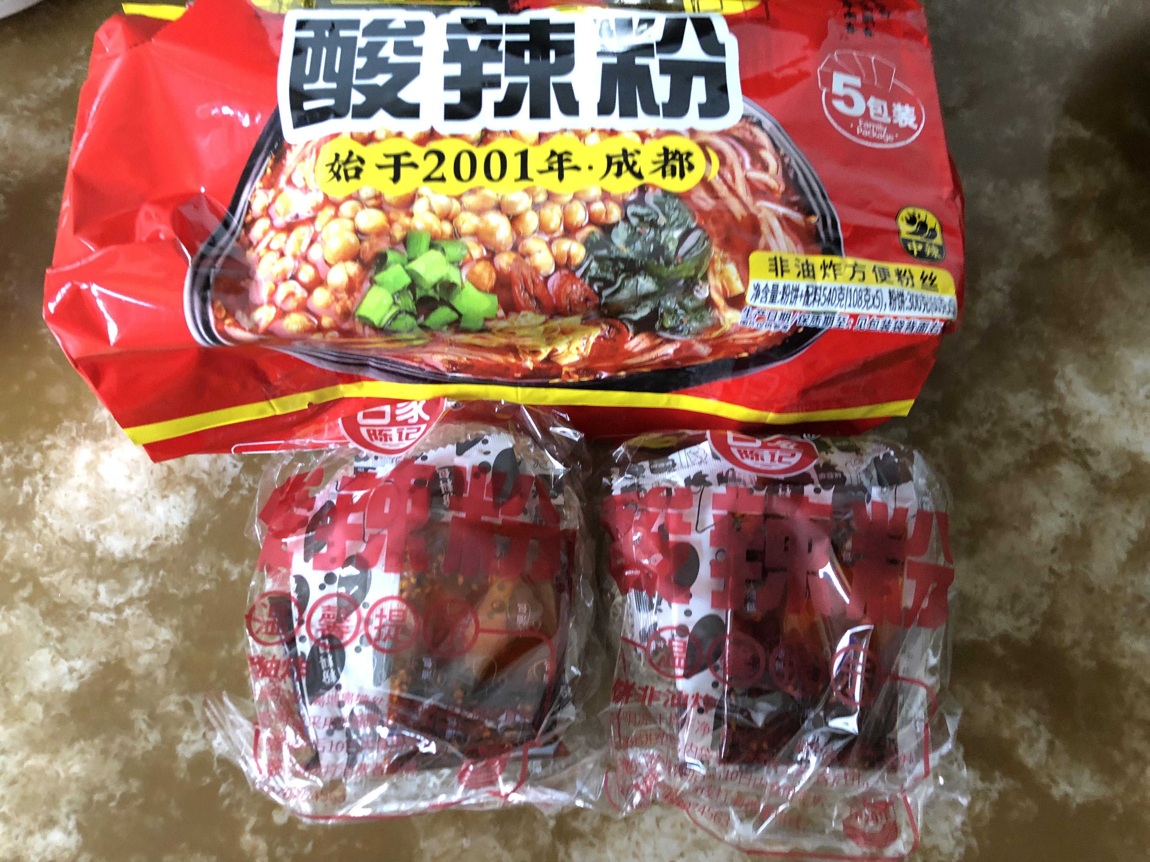 白家陈记酸辣粉方便粉丝速食五袋装540g*2提夜宵非油炸休闲零食免煮 实拍图